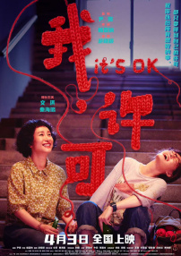 国产se98视频精品在这里